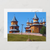 ルーマニア，モルドバ地方の新しい教会 ポストカード (正面/裏面)