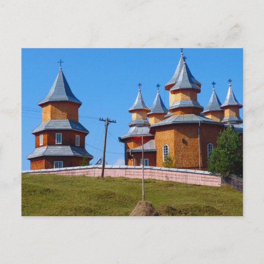 ルーマニア，モルドバ地方の新しい教会 ポストカード (正面)