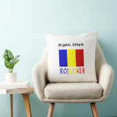 ルーマニア ルーマニア国旗 黒 カスタマイズ クッション (椅子)