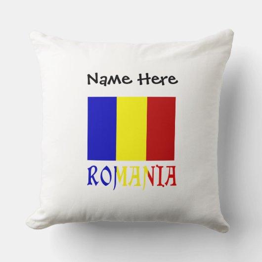 ルーマニア ルーマニア国旗 黒 カスタマイズ クッション (正面)