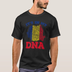 ルーマニア、私のDNAに含まれている、ロマ誇りを持ったニア国旗のFing Tシャツ