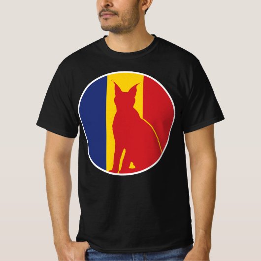 ルーマニアLynxルーマニア国旗 Tシャツ (正面)