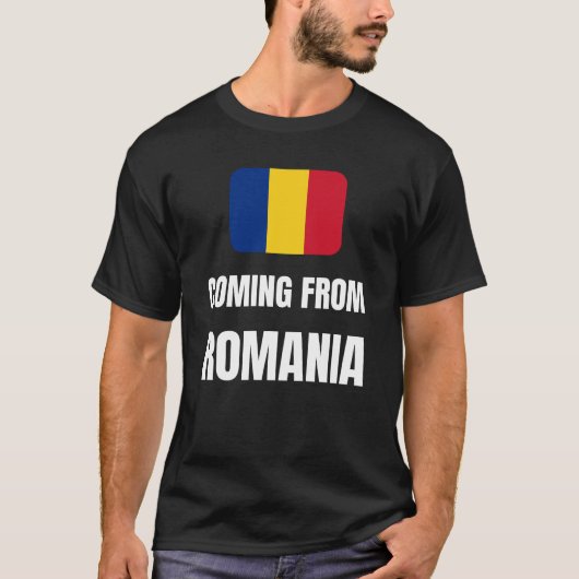 ルーマ来ニア出身の Tシャツ (正面)