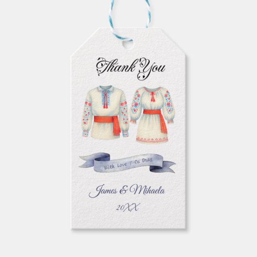 ルーマ素朴ニ結婚アの伝統的フォークコスチューム ギフトタグ (正面)