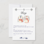 ルーマ素朴ニ結婚アの伝統的フォークコスチューム 出欠カード (正面)