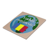 ルーマ話ニア語は？ルーマニア語。国旗とグローブ タイル (側面)