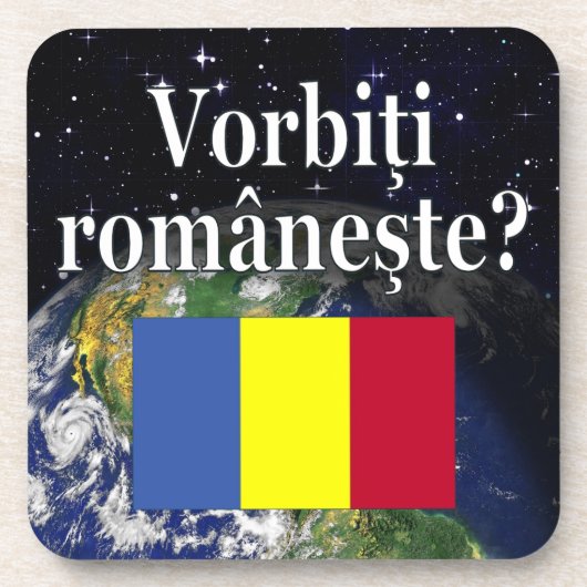 ルーマ話ニア語は？ルーマニア語。国旗と地球 コースター (正面)