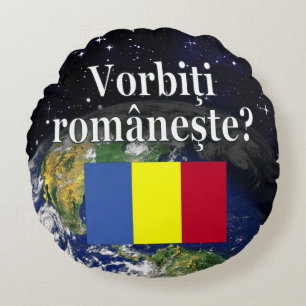 ルーマ話ニア語は?ルーマニア語。国旗と地球 ラウンドクッション
