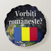 ルーマ話ニア語は?ルーマニア語。国旗と地球 ラウンドクッション (裏面)