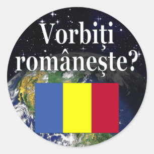 ルーマ話ニア語は?ルーマニア語。国旗と地球 ラウンドシール
