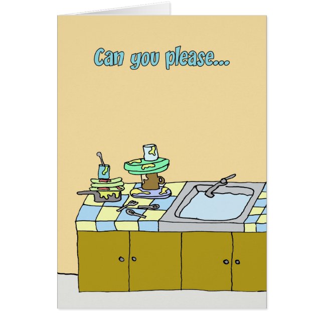 ルームメイトは家のまわりで救済する必要があります (正面)