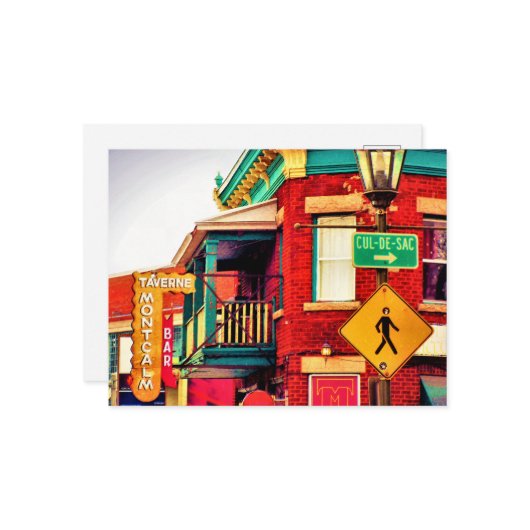 ルーモンカルム詳細建物アーキテクチャシンボルや象徴 ポストカード (正面/裏面インサイチュ)