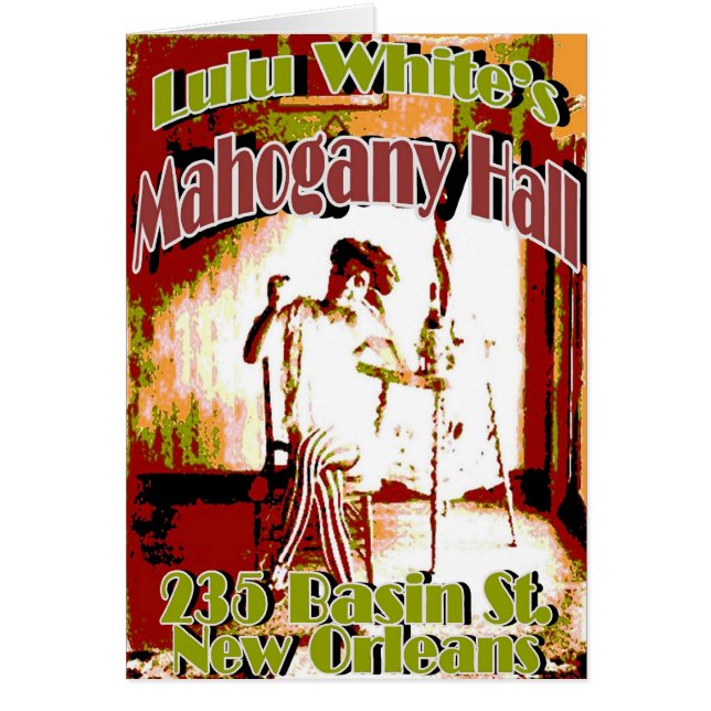 ルールホワイトスブロテールニューオーリンズ (正面)