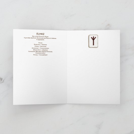 ルーンエルハズ – 保護 カード (内部)