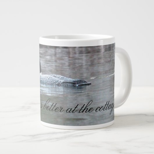 ルーンコテージインスパイア ジャンボコーヒーマグカップ (正面右)