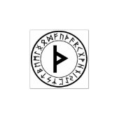 ルーン円[03.Thurisaz]ラバースタンプ ラバースタンプ (インプリント)