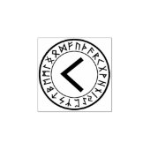 ルーン円[06.Kenaz]ラバースタンプ ラバースタンプ (インプリント)