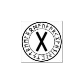 ルーン円[07.Gebo]ゴム印 ラバースタンプ (インプリント)