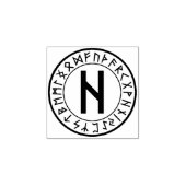 ルーン円[09.ハガラズ]ゴム印 ラバースタンプ (インプリント)