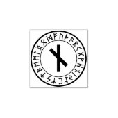 ルーン円[10.Nauthis]ゴム印 ラバースタンプ (インプリント)