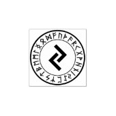 ルーン円[12.ジェラ]ゴム印 ラバースタンプ (インプリント)