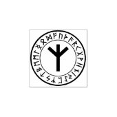 ルーン円[15.アルギズ]ゴム印 ラバースタンプ (インプリント)