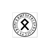 ルーン円[23.オタラ]ゴム印 ラバースタンプ (インプリント)