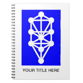 ルーン文字のスパイラルノートブック ノートブック