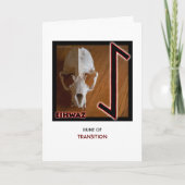 ルーン文字エイワズ – 変遷 - スカル カード (正面)