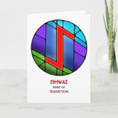 ルーン文字エイワズ - 変革 - アール・ヌーヴォー カード (正面)