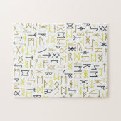 ルーン ジグソーパズル (横)