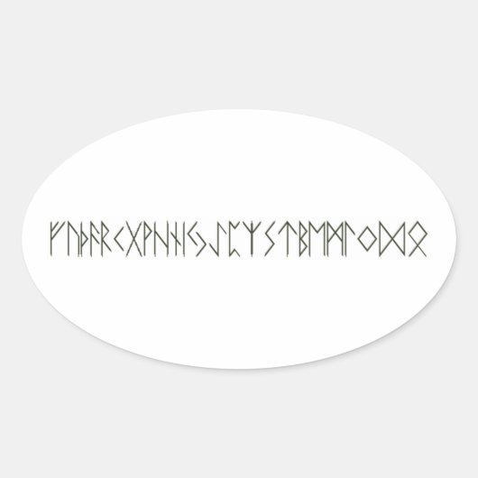 ルーン 楕円形シール (正面)