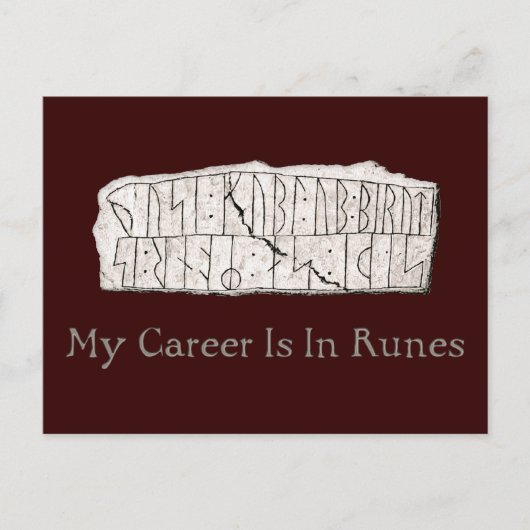 ルーンDR 81 ポストカード (正面)