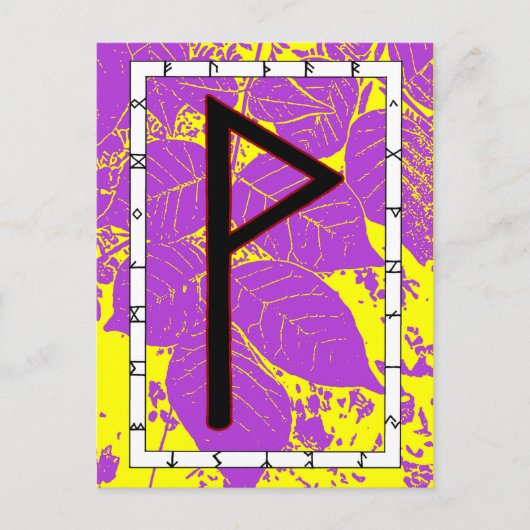 ルーンWunjo - Joy!ポストカード ポストカード (正面)