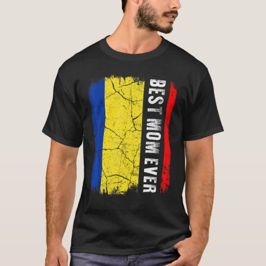 ルー最高のマママママエバールーマニア国旗の母の日 Tシャツ (正面)