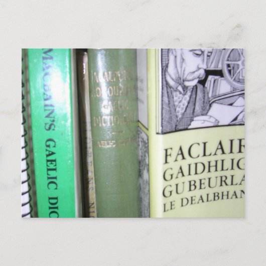 ルー・ス・ア・ガイダリグ ポストカード (正面)