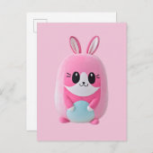 「ルー・ルー」可愛らしいピンク色の生き物 インビテーションポストカード (正面/裏面)