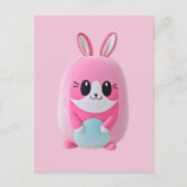 「ルー・ルー」可愛らしいピンク色の生き物 インビテーションポストカード (正面)