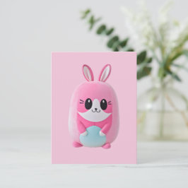 「ルー・ルー」可愛らしいピンク色の生き物 インビテーションポストカード