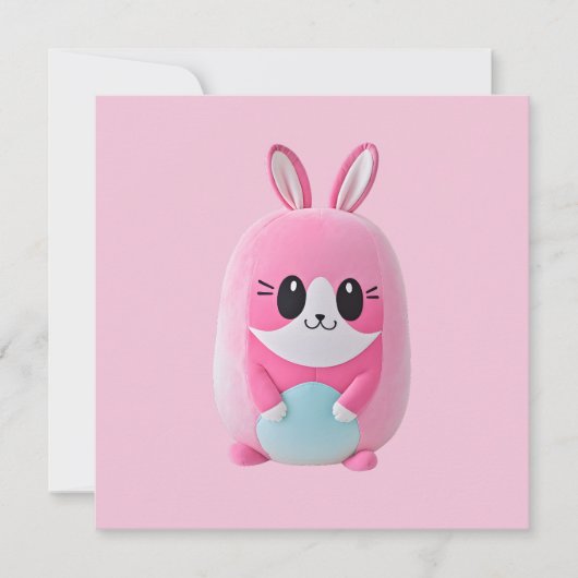 「ルー・ルー」可愛らしいピンク色の生き物 招待状 (正面)