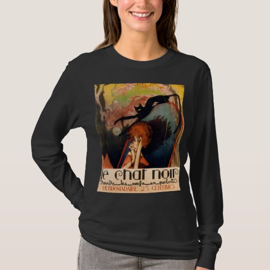 ル・シャ・ノワール 1922年戯曲ポスター アンリ・デバルビュー Tシャツ (正面)