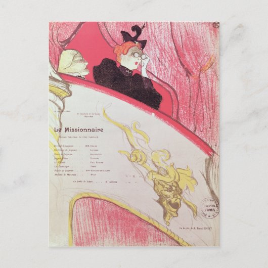 「ル・バテレア」の番組の表紙 ポストカード (正面)