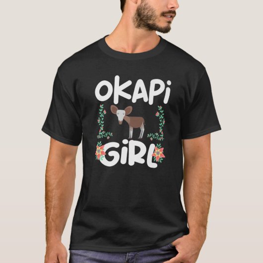 レアアニマルフォレストZebra Giraffe Okapi Tシャツ (正面)