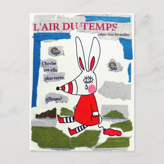 レアデュテンプス ポストカード (正面)