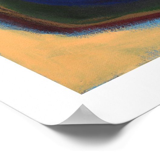 レア遊ギター ポスター (角)