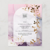 レア  インク オンブレ パープル ピンク ピンク ゴールド ウェディング チラシ (裏面)