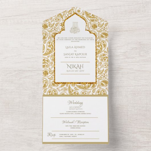 レアGゴールドペイズリーイスラム教ムスリムウェディング招待状 オールインワン招待状 (内側)