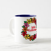 レイのハワイアンのクリスマス ツートーンマグカップ (正面左)