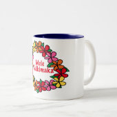 レイのハワイアンのクリスマス ツートーンマグカップ (正面右)