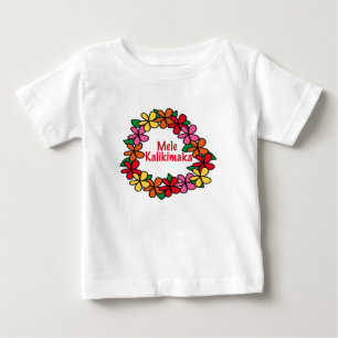 レイのハワイアンのクリスマス ベビーTシャツ
